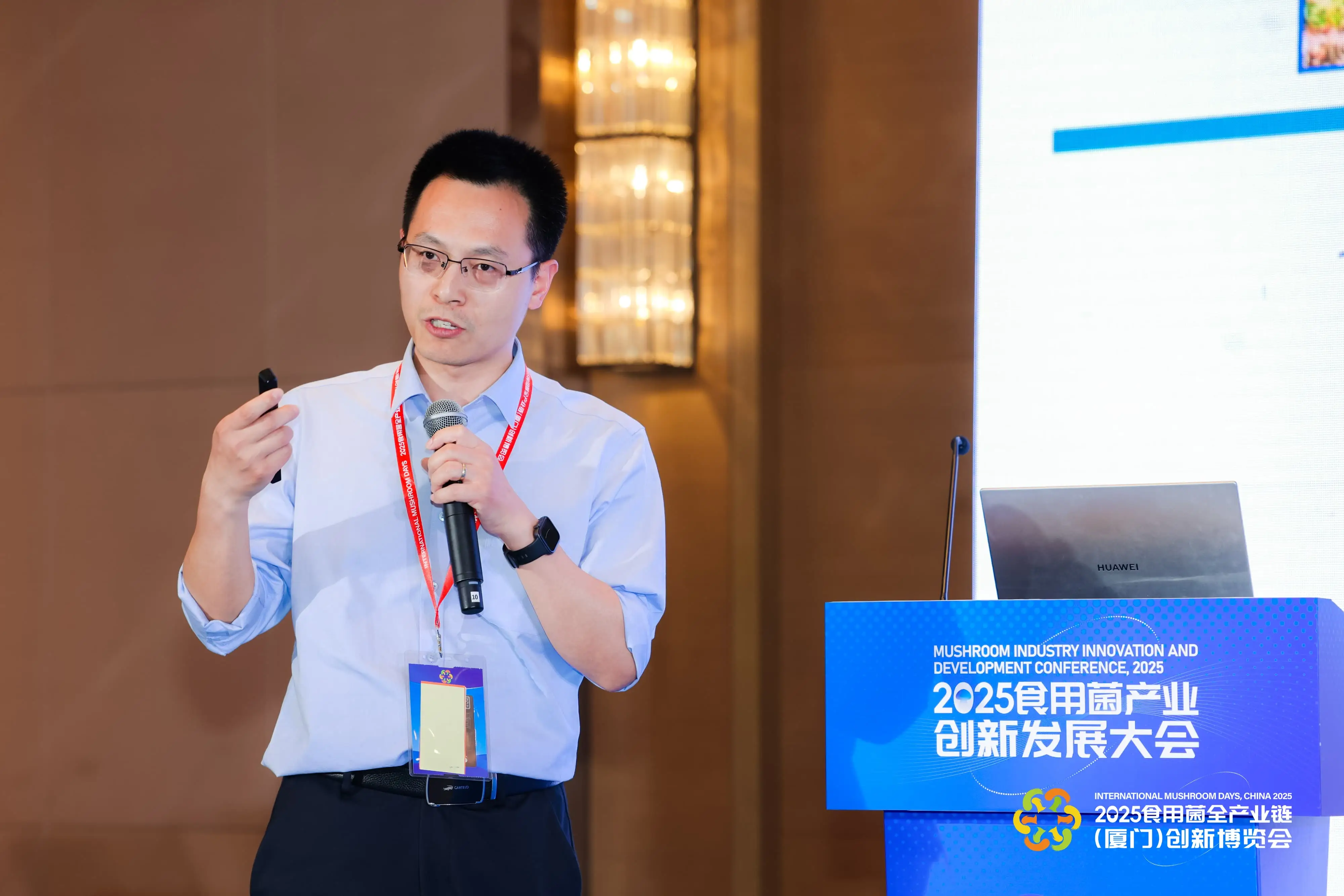 LHAO1488-min-min.webp