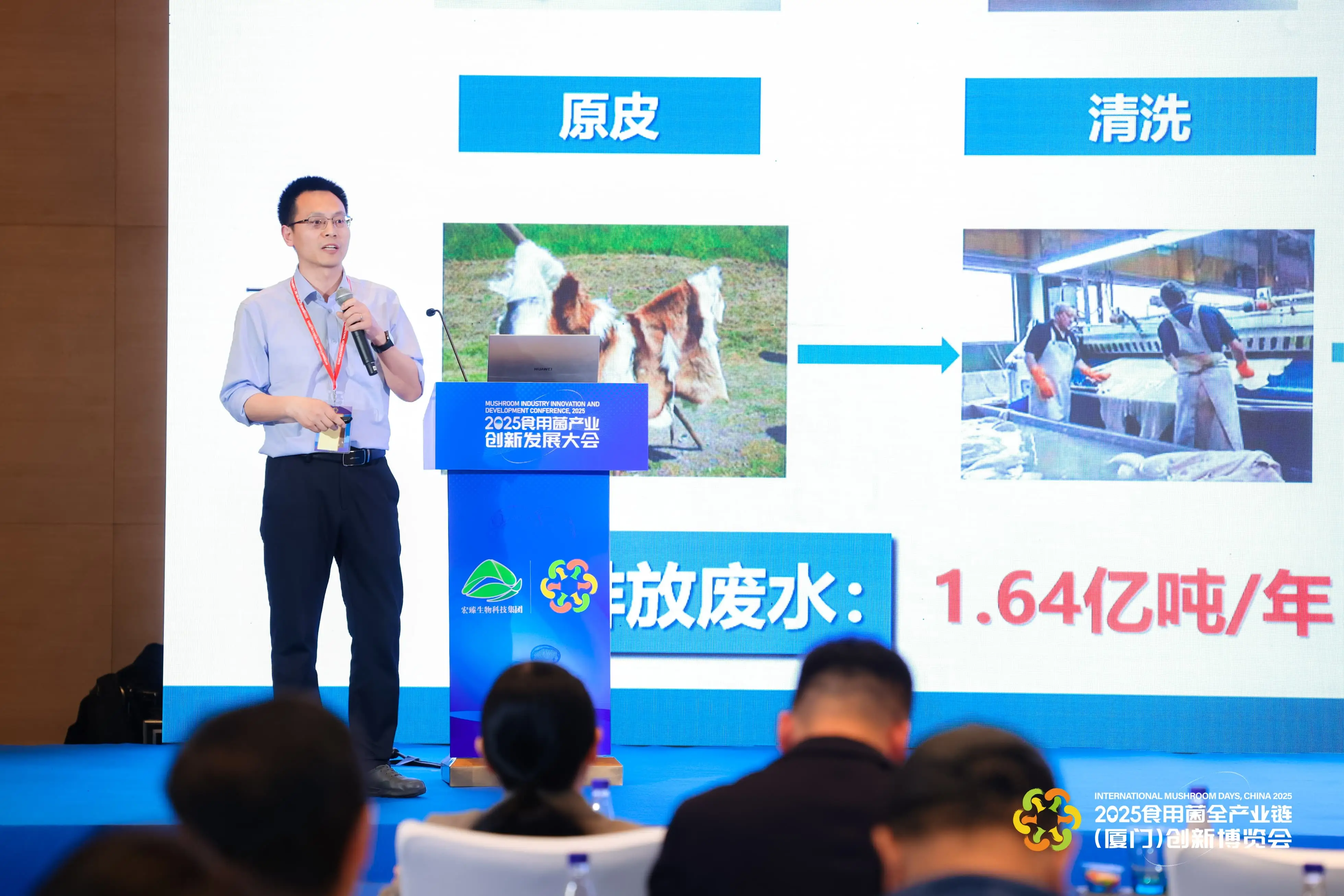 LHAO1514-min-min.webp
