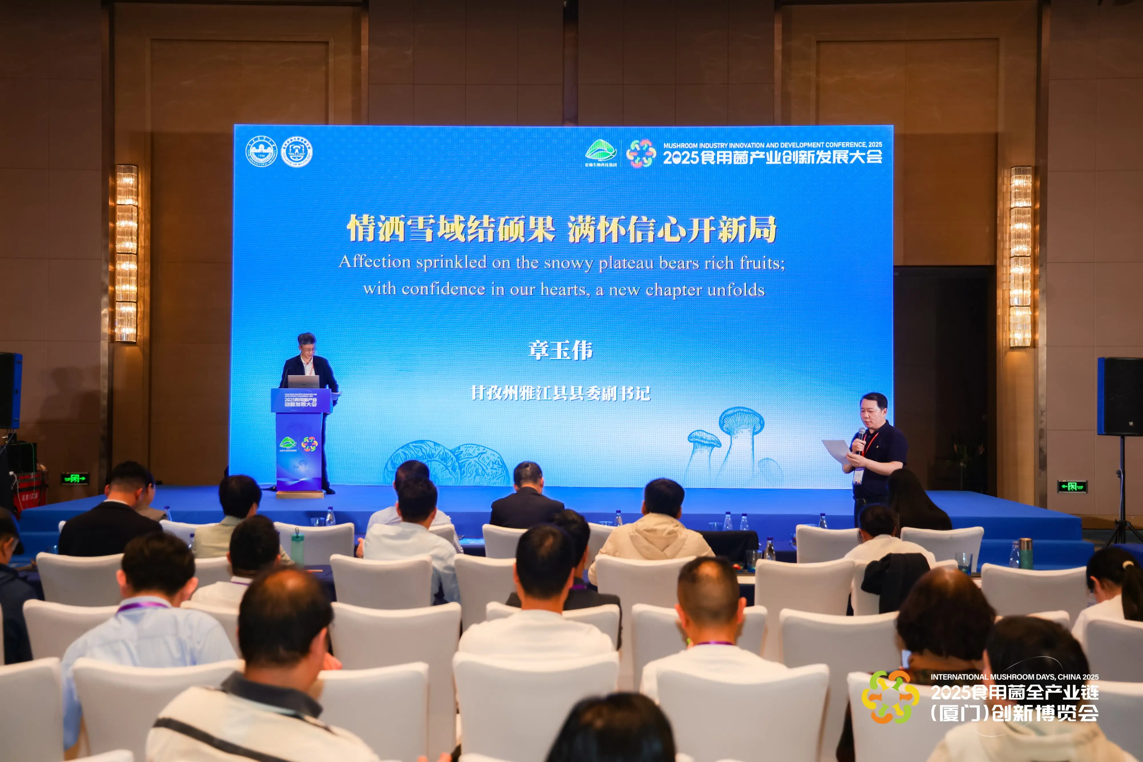 LHAO1516-min-min.webp