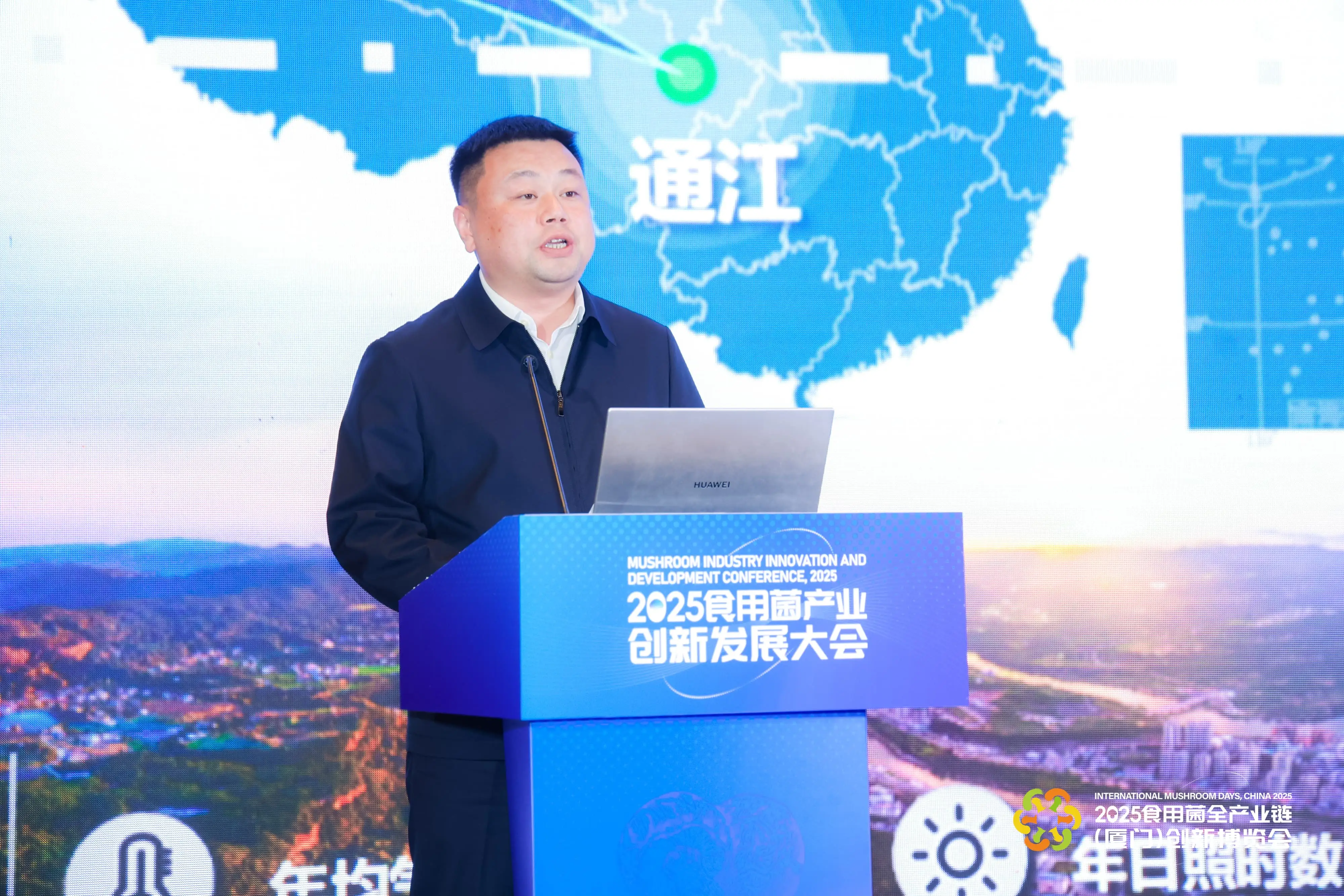 LHAO1605-min-min.webp