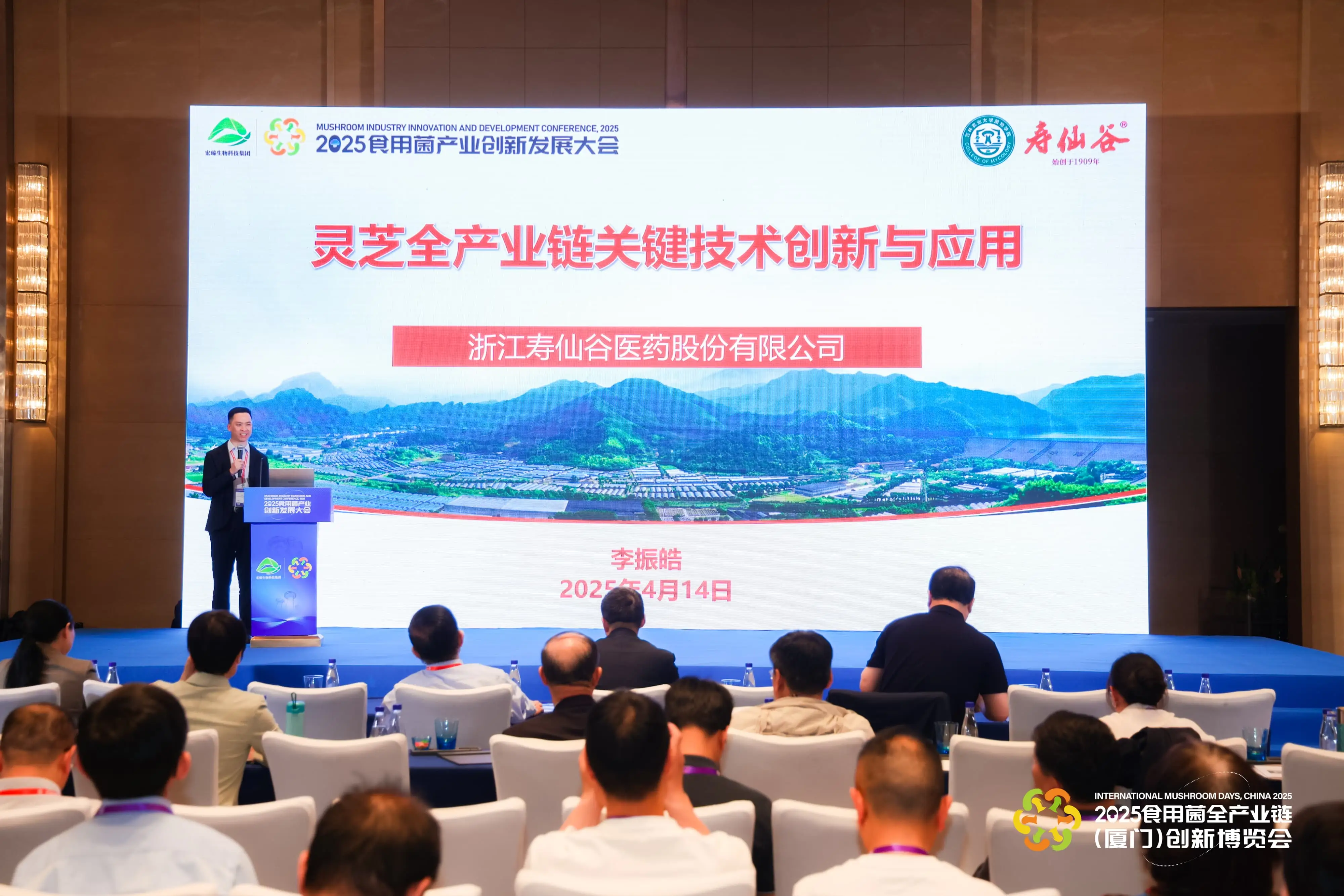 LHAO1651-min-min.webp