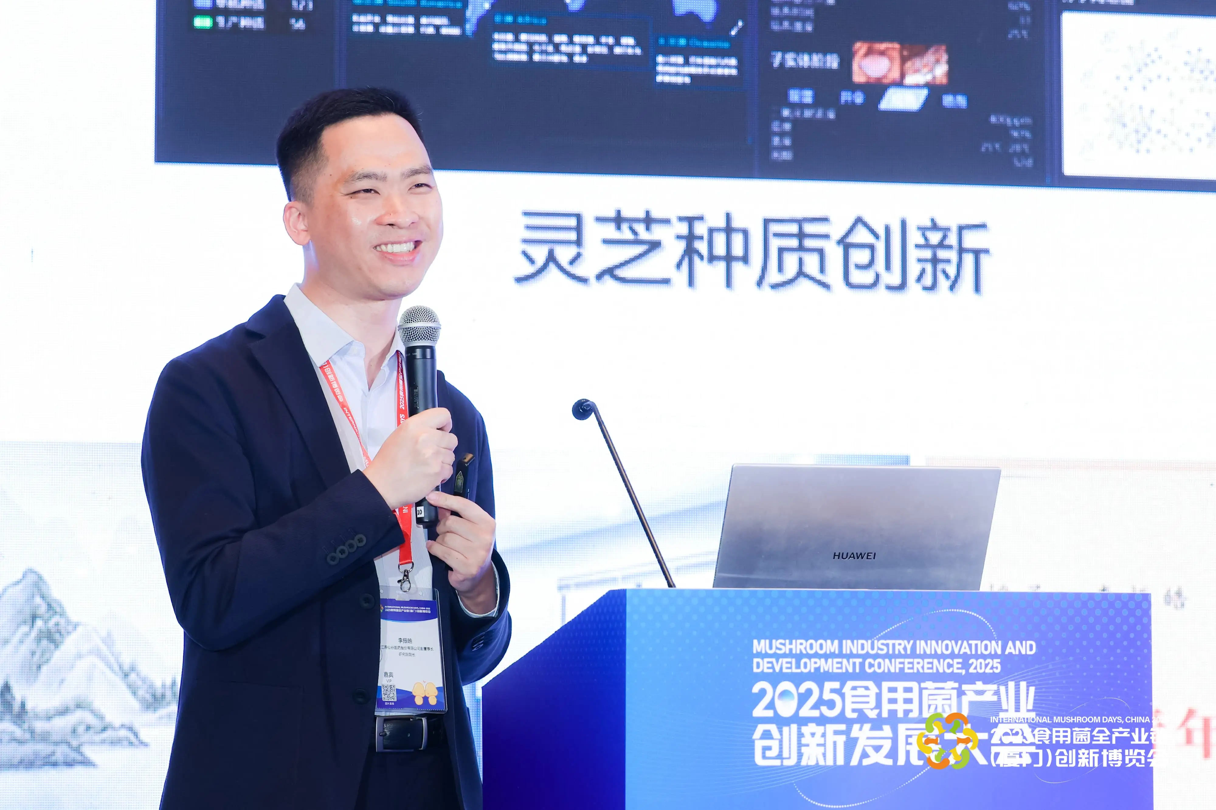 LHAO1673-min-min.webp