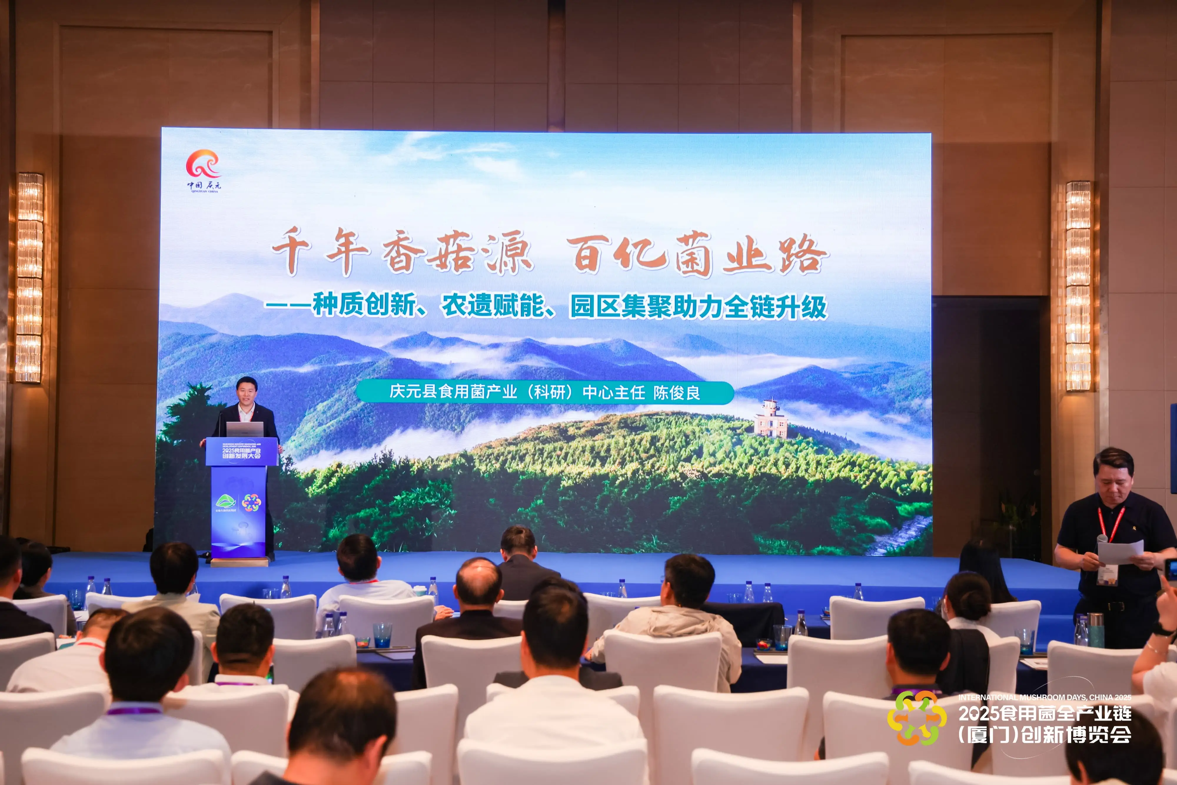 LHAO1725-min-min.webp
