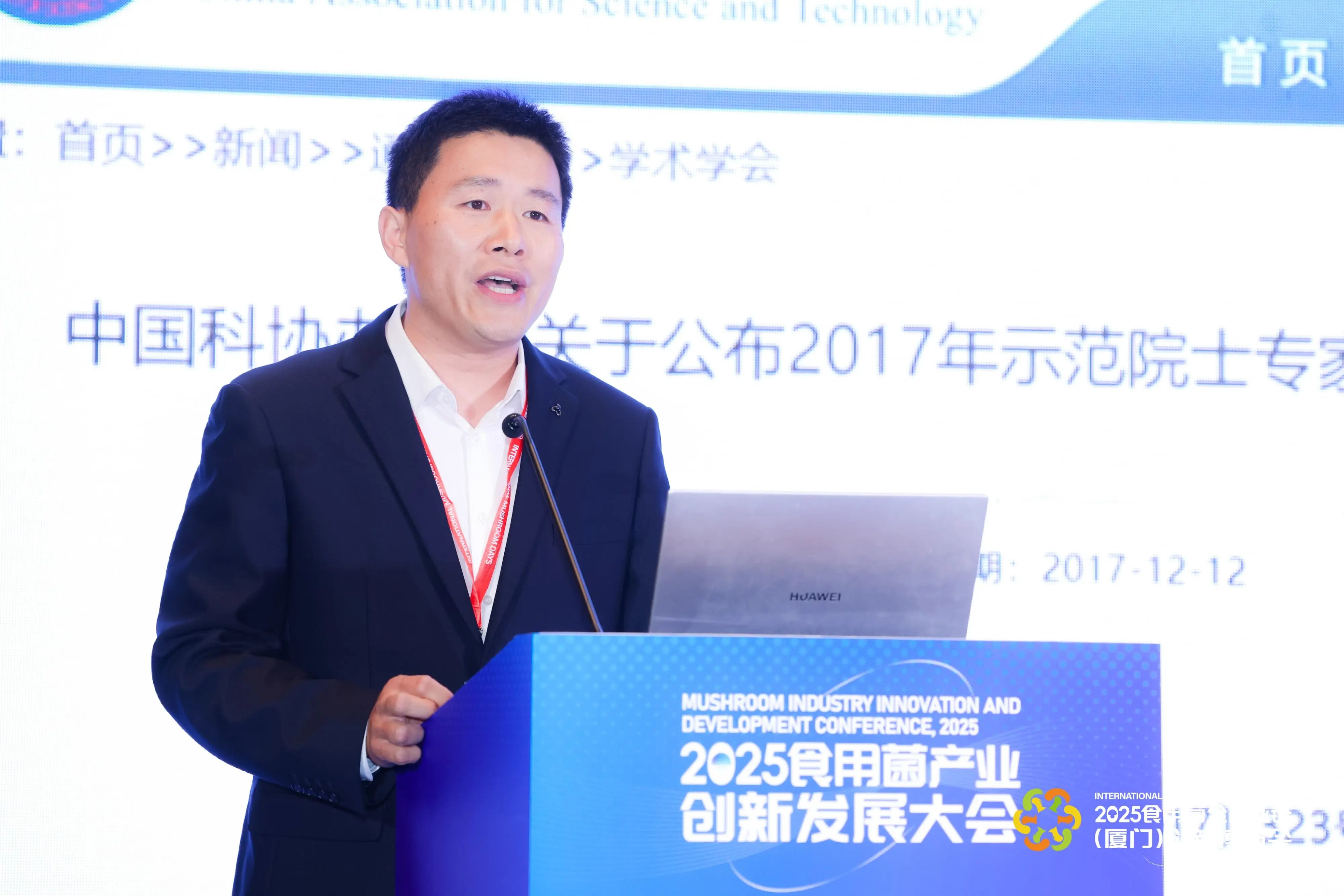 LHAO1757-min-min.webp
