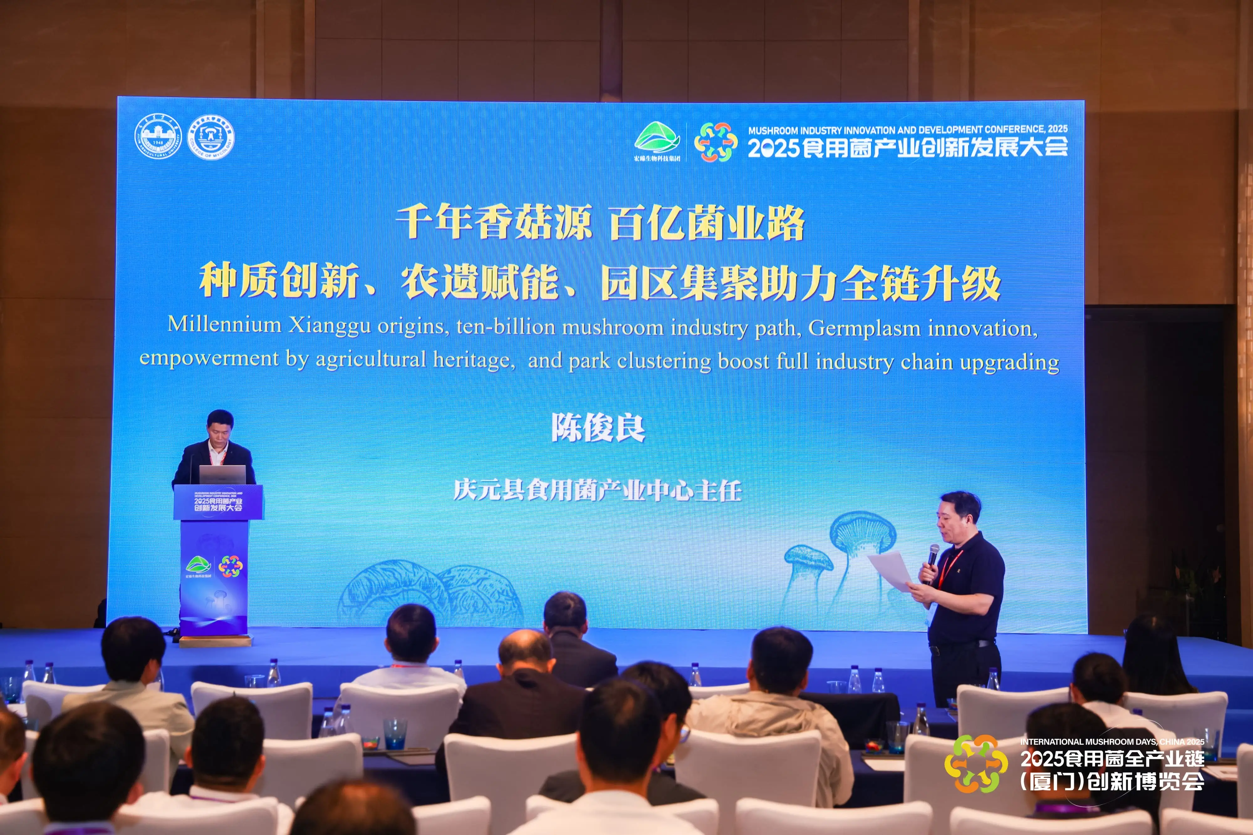 LHAO1721-min-min.webp
