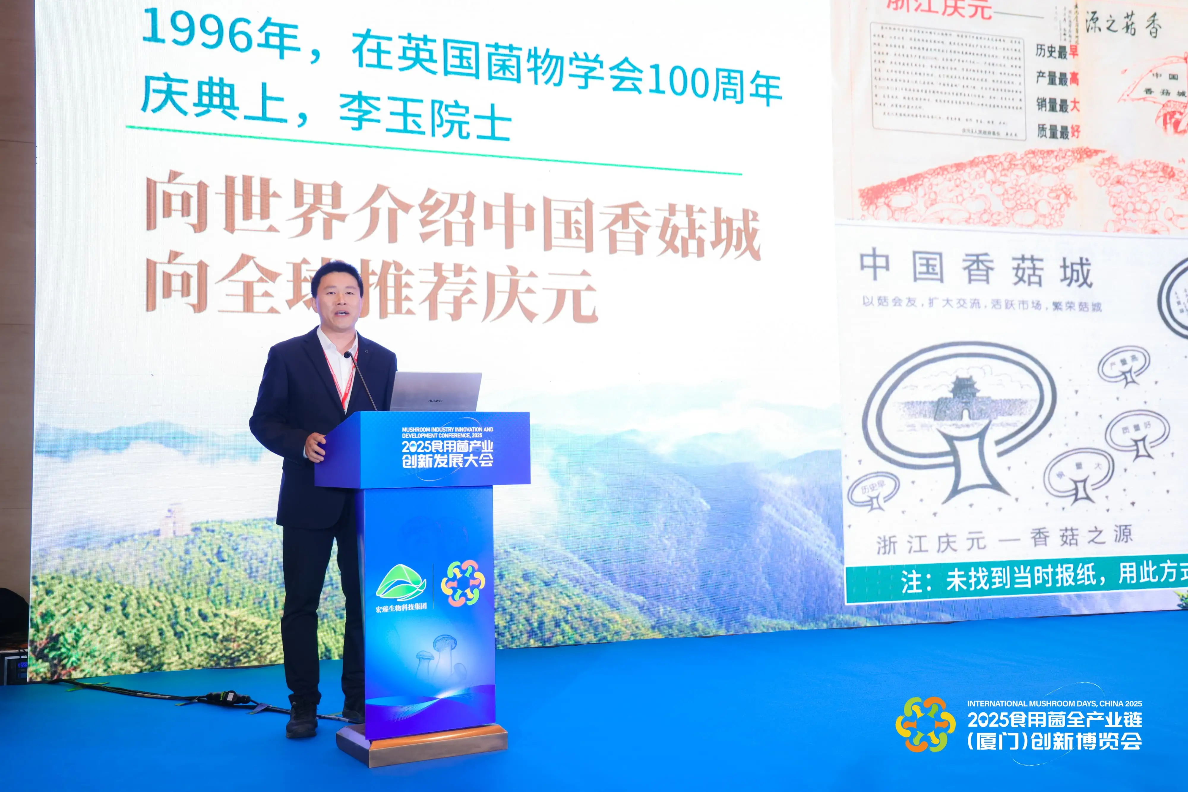 LHAO1737-min-min.webp