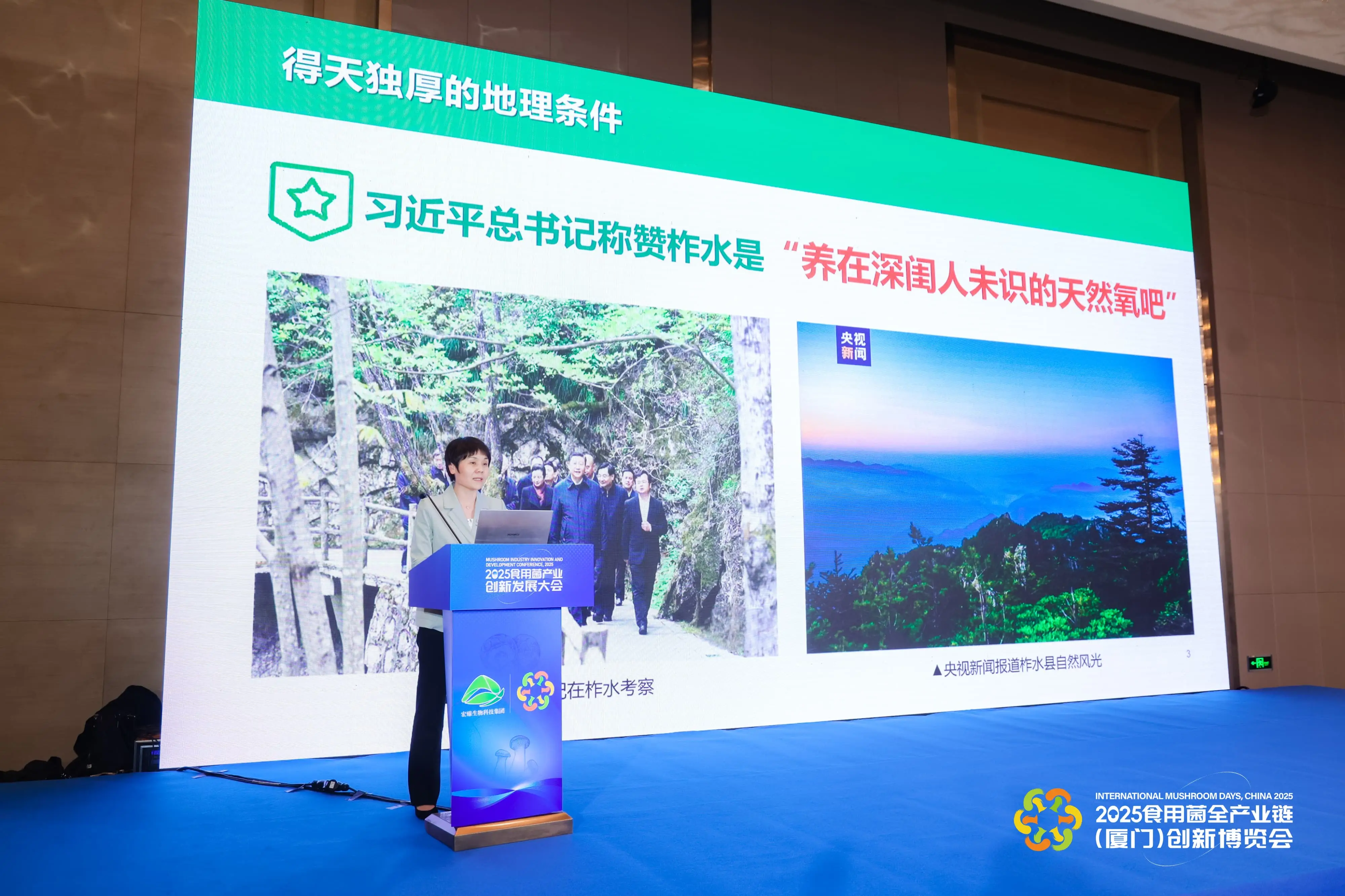 LHAO1802-min-min.webp