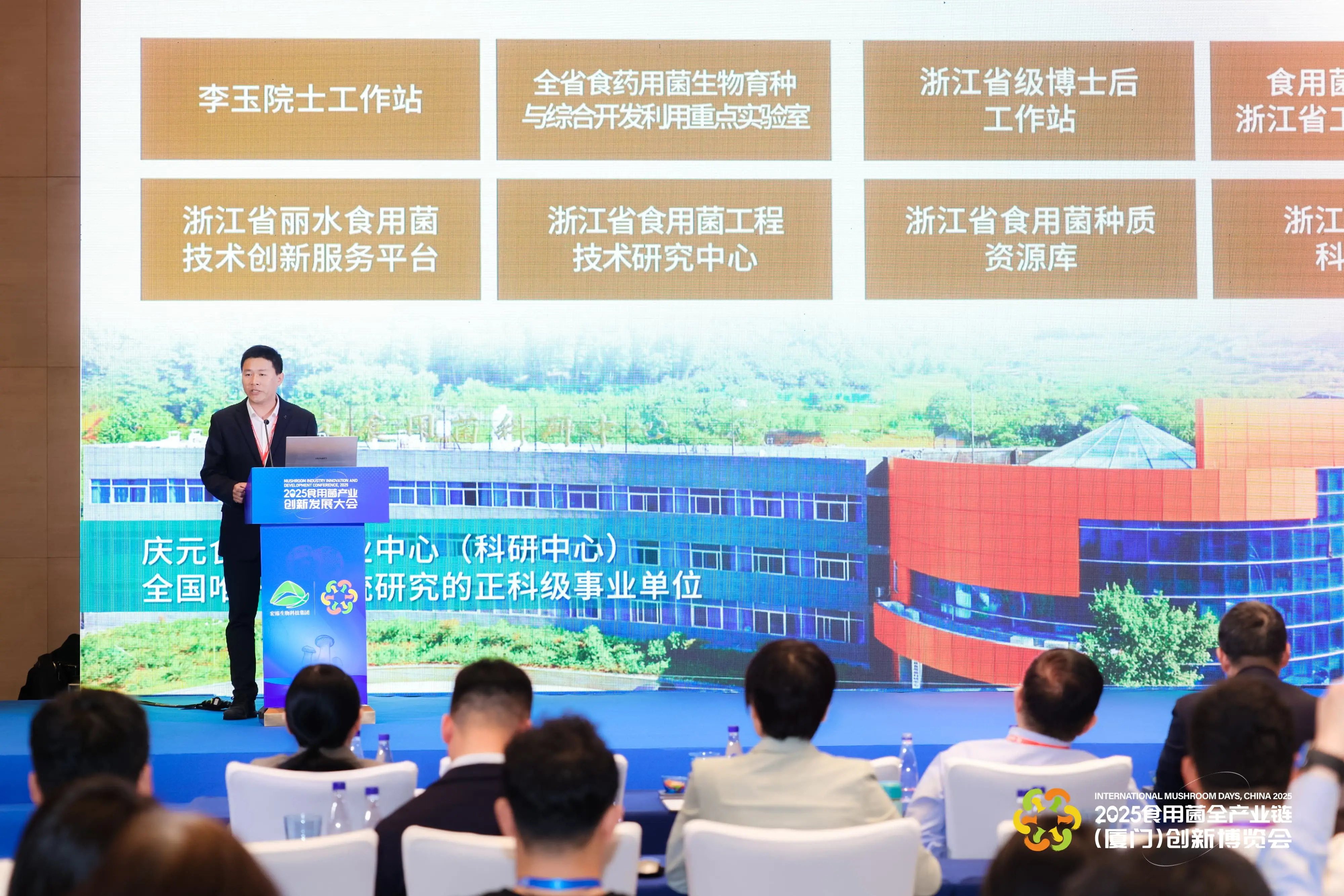 LHAO1775-min-min.webp