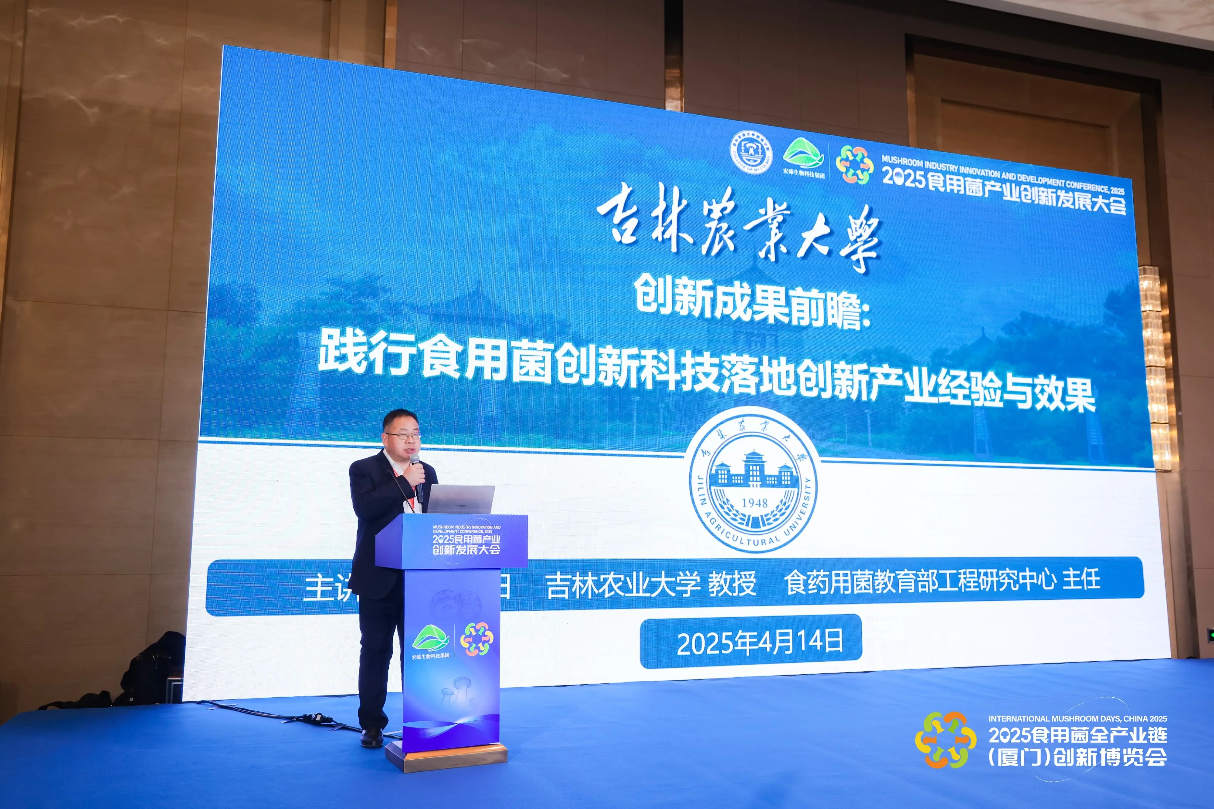 LHAO1872-min-min.webp