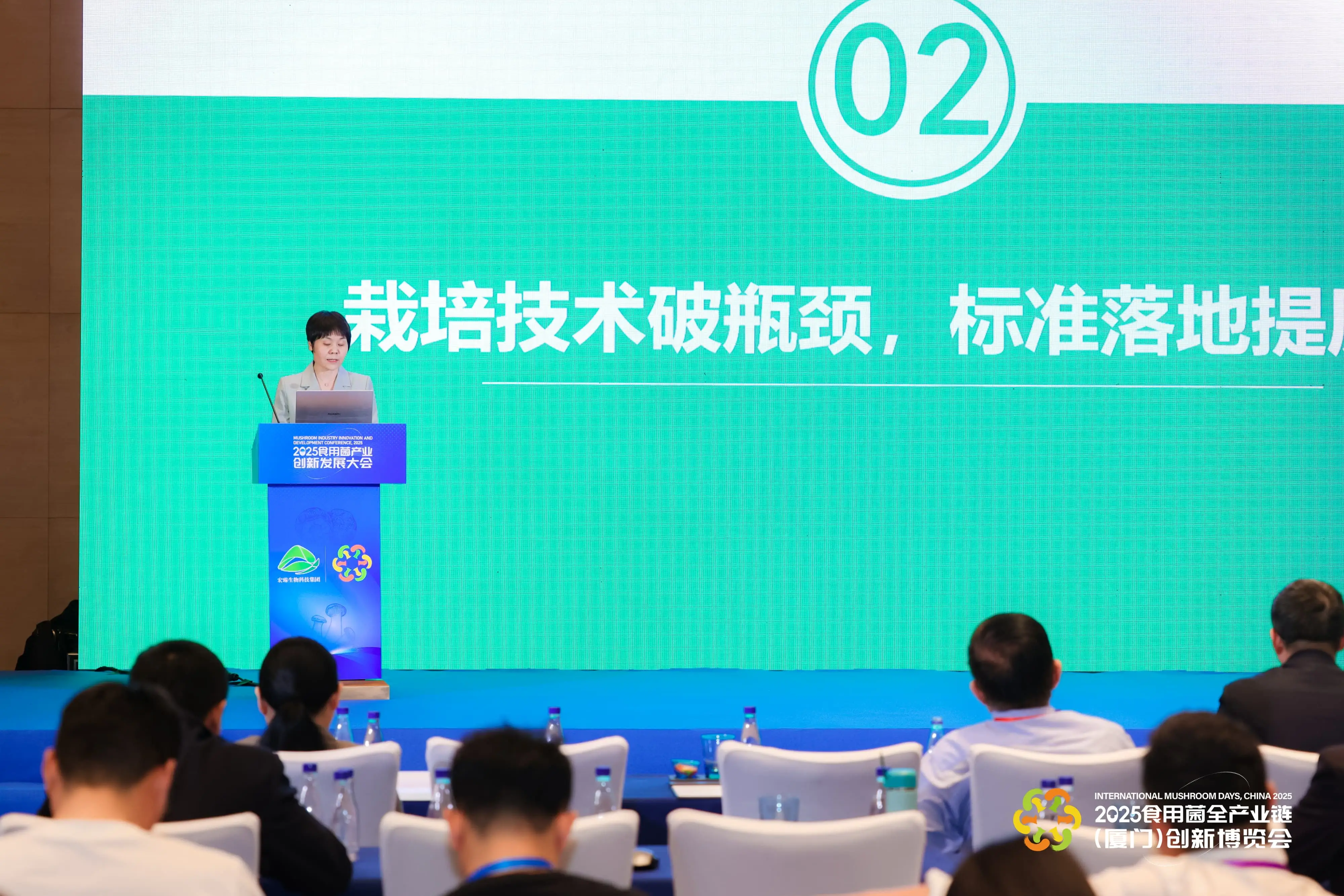 LHAO1854-min-min.webp