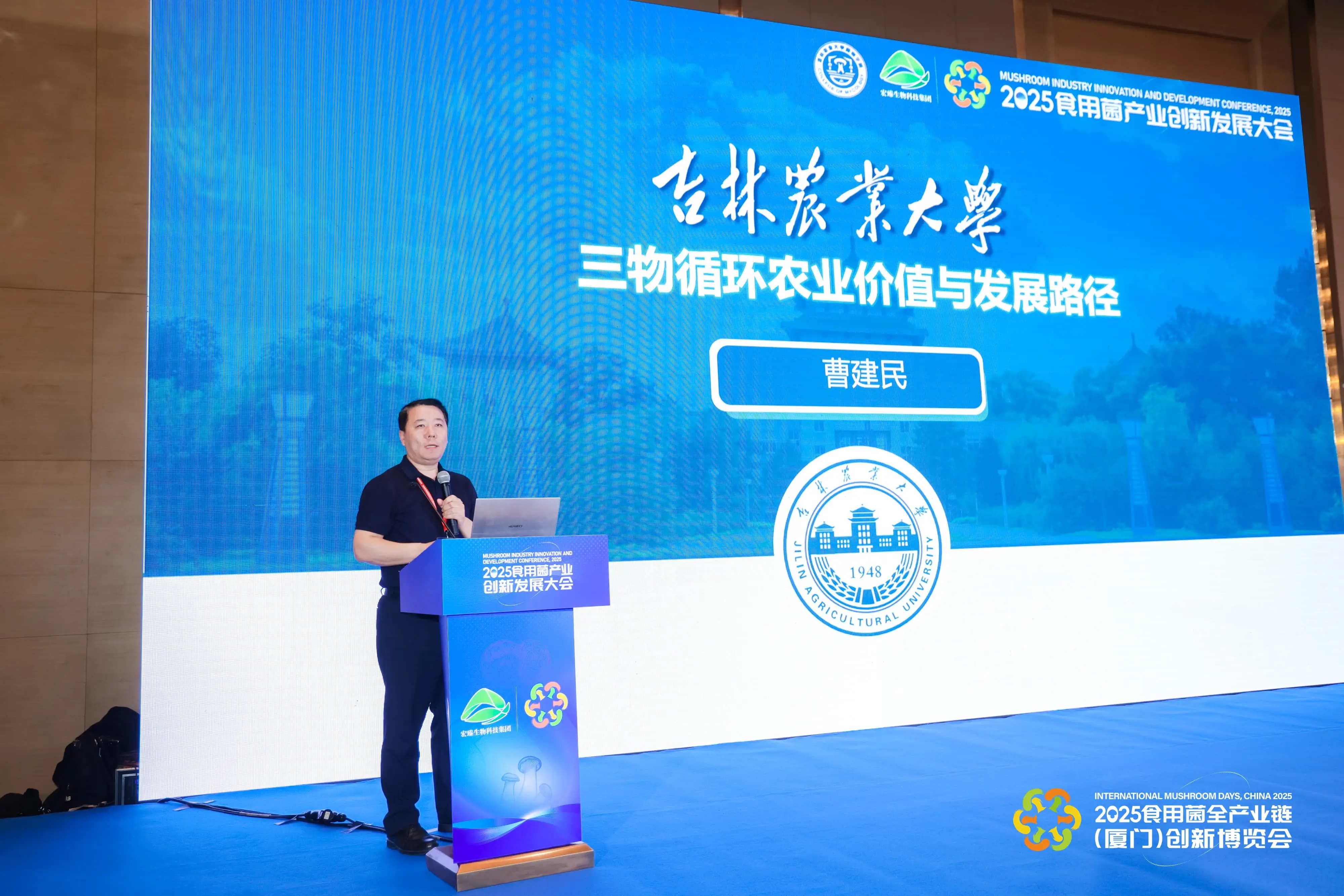 LHAO1956-min-min.webp