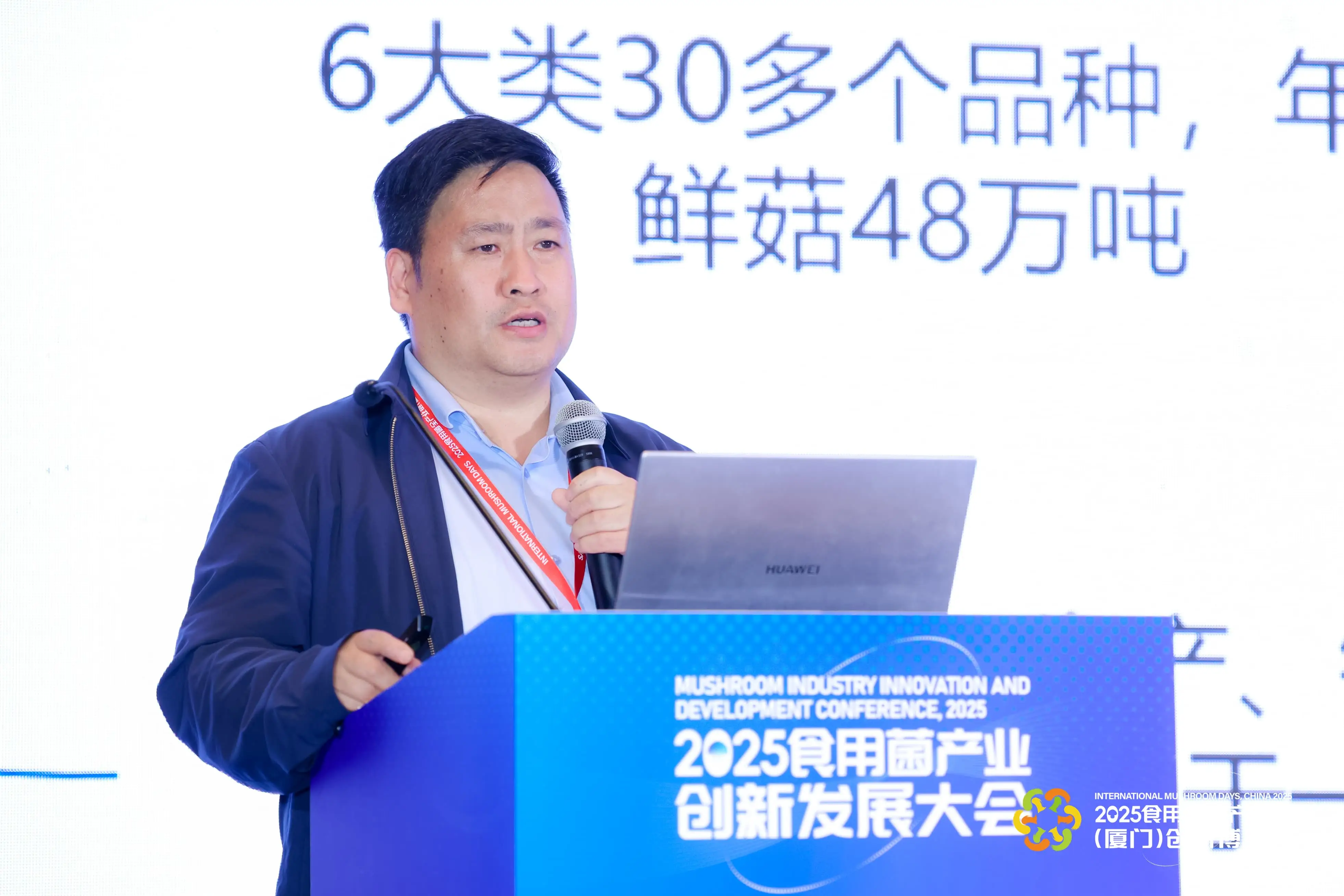 LHAO2059-min-min.webp