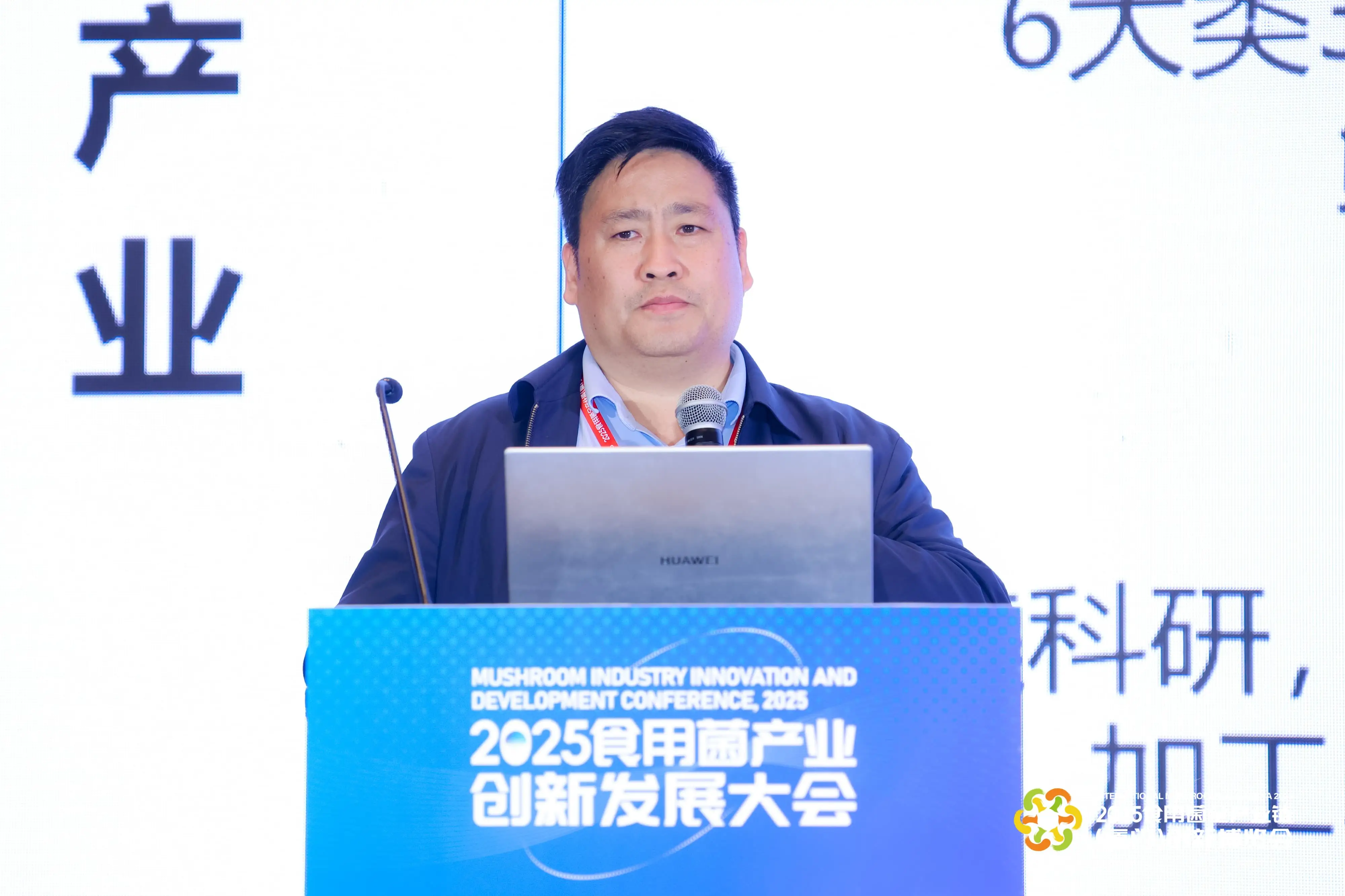 LHAO2067-min-min.webp
