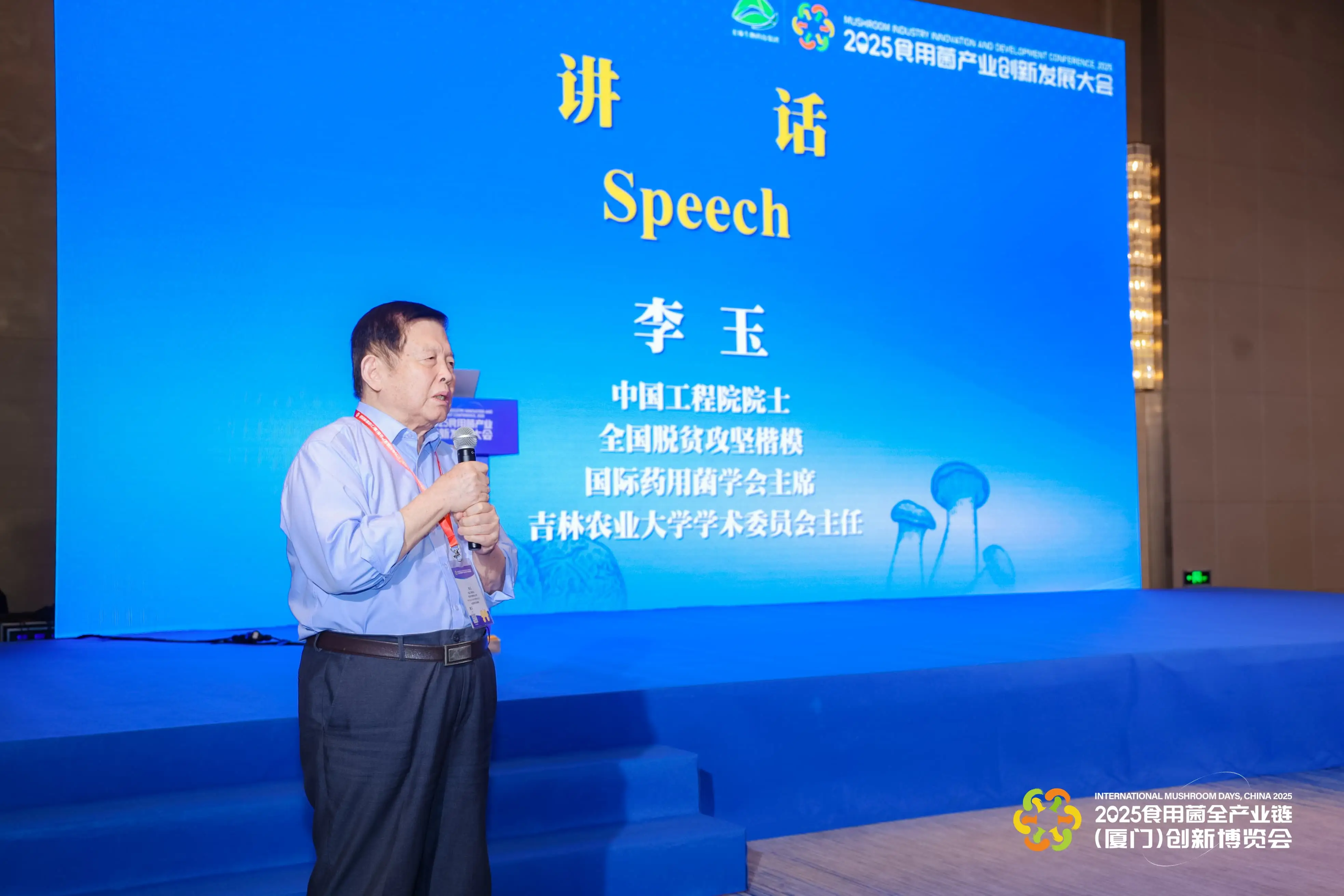 LHAO2133-min-min.webp