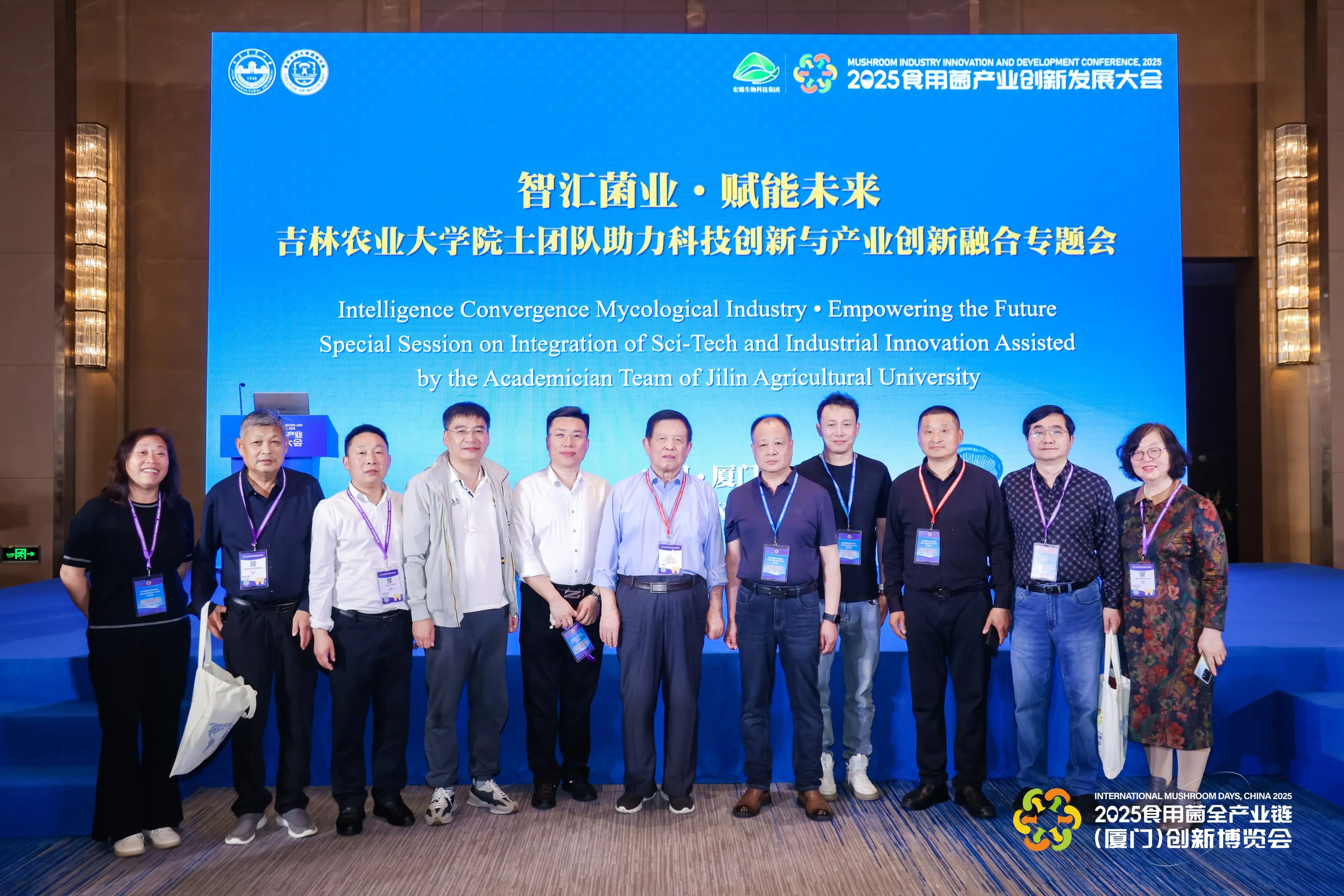 LHAO2143-min-min.webp