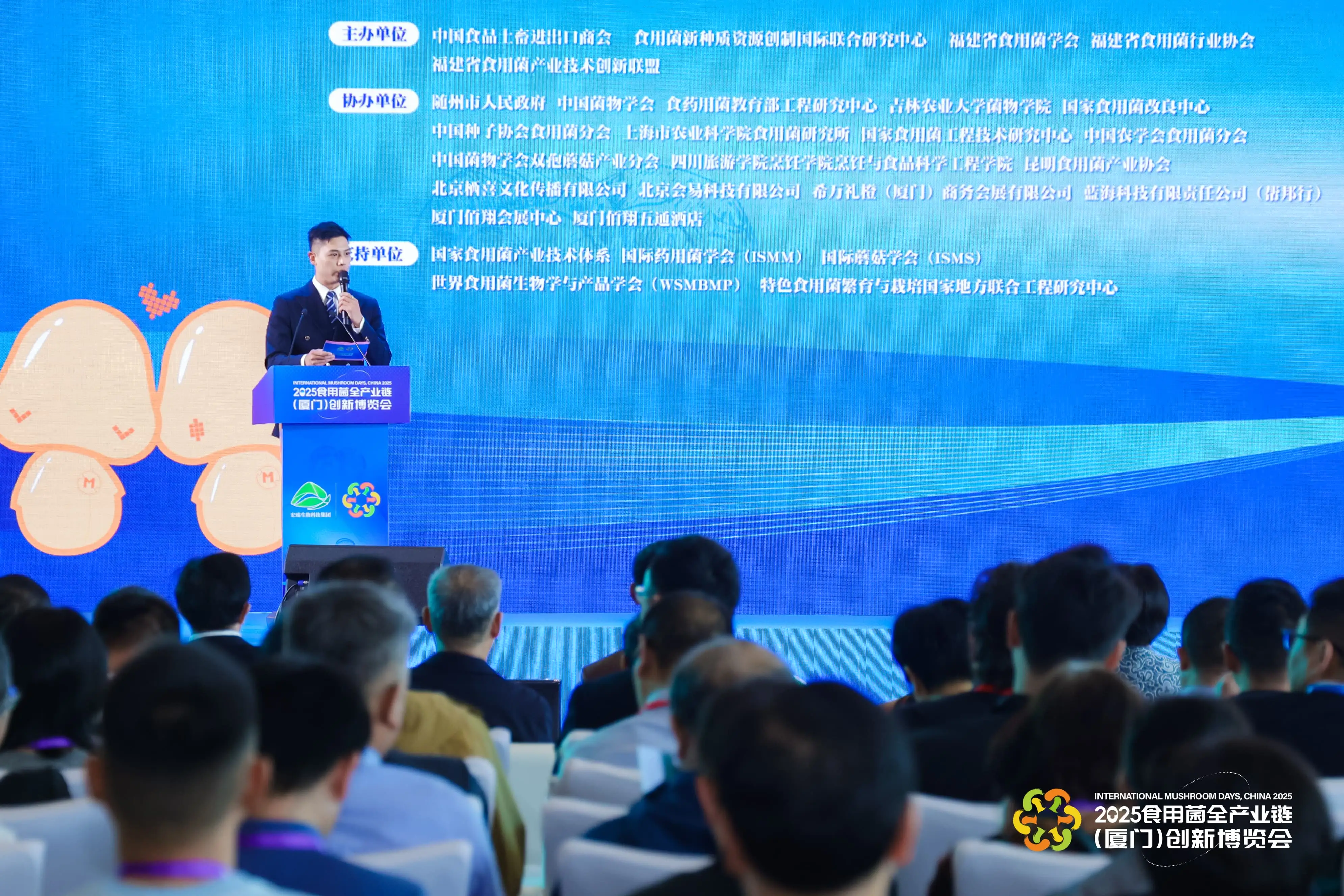 LHAO9663-min-min.webp