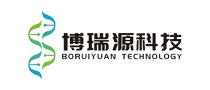 A136-三亚博瑞源科技有限公司.webp