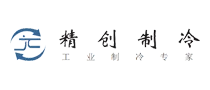A202-浙江精创制冷设备有限公司.webp