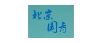 A203-北京国青金声科技有限公司.webp