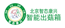 A204-北京智态康兴生物科技有限公司.webp