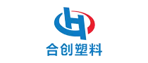A215-漳州合创塑料制品有限公司.webp