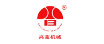 A2T23-漳州市兴宝机械有限公司.webp
