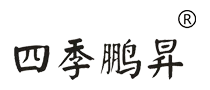 B1T07-随州展团-02鹏昇.webp