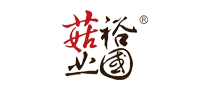 B1T07-随州展团-11裕国菌业.webp