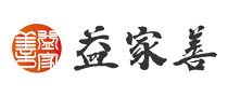 B3T07-邹城展团-08益家善.webp