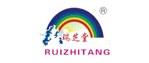 B3T07-邹城展团-12瑞芝堂.webp