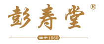 B5T03-临清展团-清源正本-彭寿堂.webp
