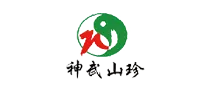 B5T07-十堰展团-神武山珍.webp