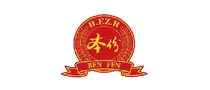 B7T08-武平展团-本份.webp