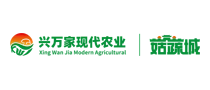 B911-江西赣州兴万家现代农业发展有限公司.webp