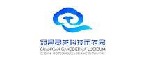B936-冠县汇芝源生物科技有限公司.webp