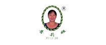 B966-970-云南省食用菌协会-普莉姐.webp