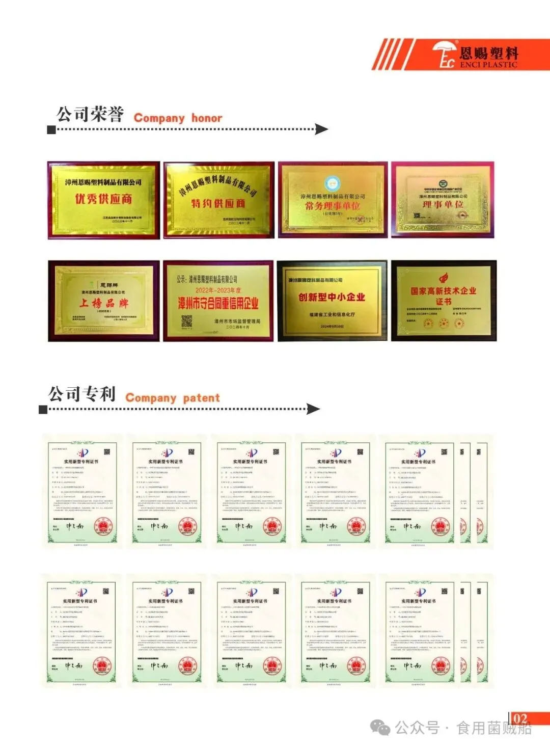 640.webp