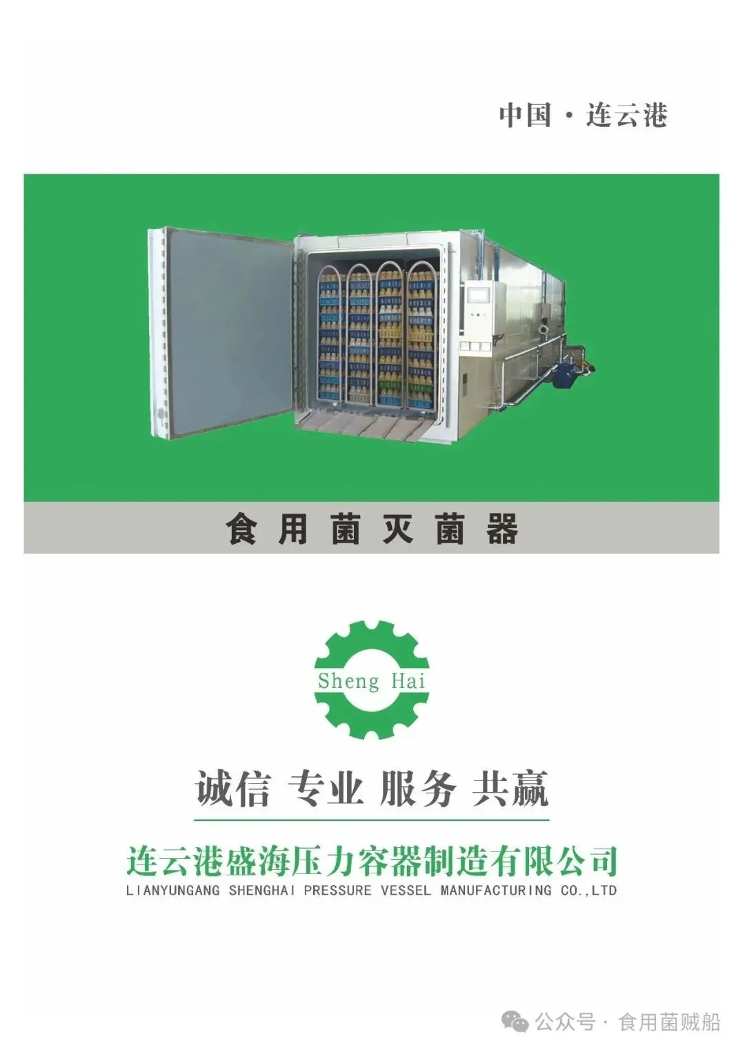 1.webp