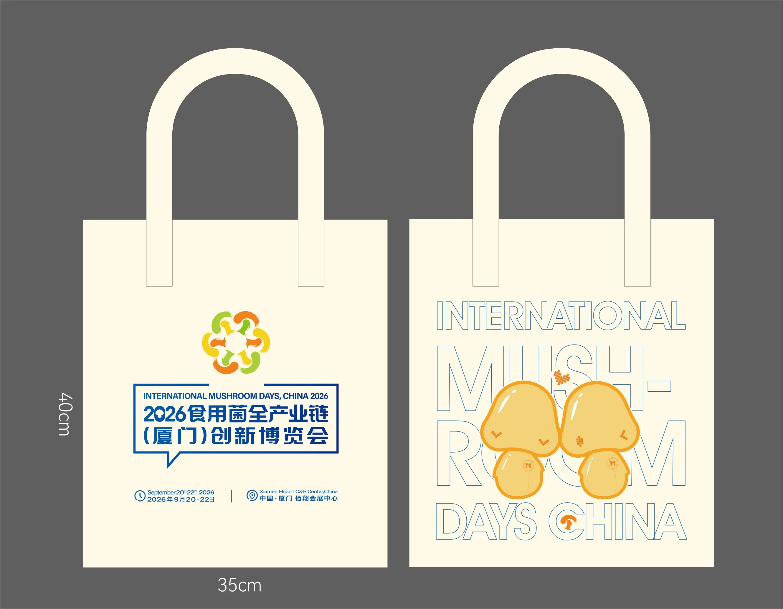 362dbb0f-768a-4f75-843c-b99990709cf8.webp