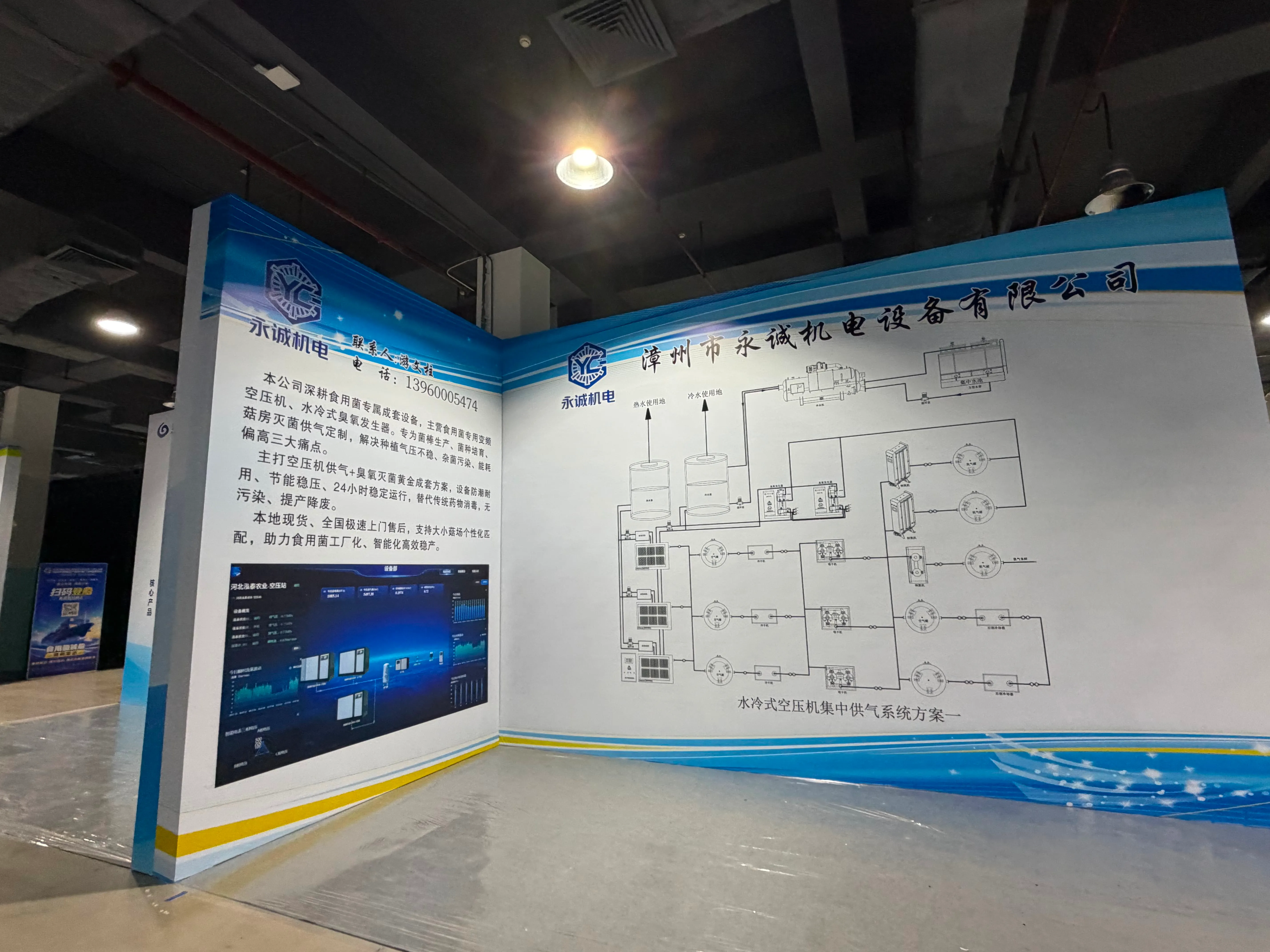 2fb401bf-3c98-44b6-9ab5-9610064f4086-min.webp 