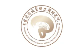 展商logo2026-02.webp