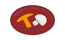 展商logo2026-03.webp
