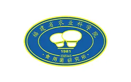 展商logo2026-09.webp
