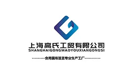 展商logo2026-41.webp