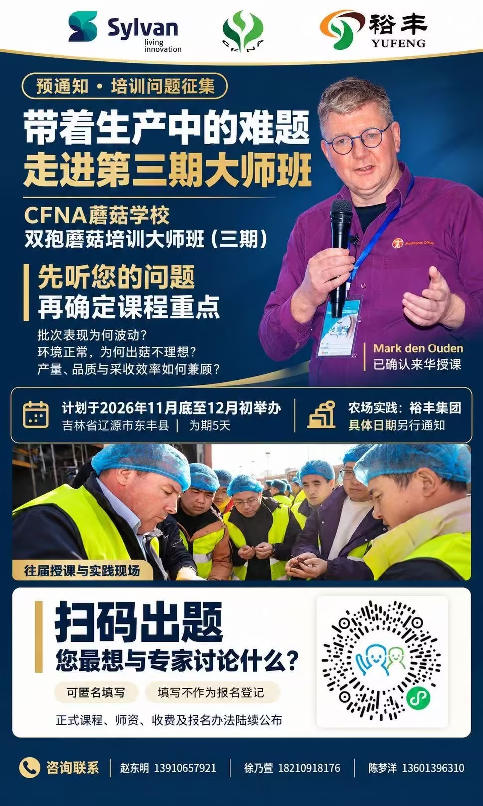 d31f9ab7c9f5c2430f4591cb793241b0_compress(1).jpg 